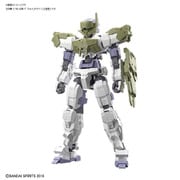 30 MINUTES MISSIONS 1/144 近接戦闘用オプションアーマー アルト用 ダークグリーン [プラモデル 2022年4月再生産]