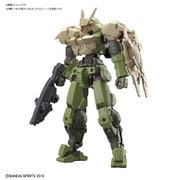 30 MINUTES MISSIONS 1/144 近接格闘用オプションアーマー ポルタノヴァ用 サンドイエロー [プラモデル]