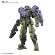 30 MINUTES MISSIONS 1/144 特殊部隊用オプションアーマー ポルタノヴァ用 ライトグレー [プラモデル]