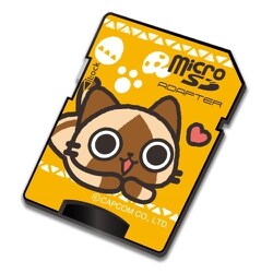 モンハン　アイルー　スタンプ　マルチヘッド モンハン アイルー スタンプ マルチヘッド