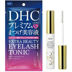 ヨドバシ.com - DHC ディーエイチシー DHC エクストラビューティ