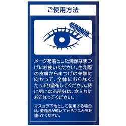 ヨドバシ.com - DHC ディーエイチシー DHC エクストラビューティ