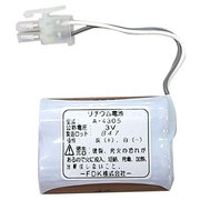 A-4305 [水栓用 トイレ部品 リチウム電池]