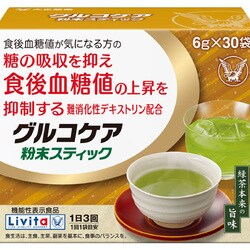ヨドバシ.com - 大正製薬 Livita グルコケア 粉末スティック 6g×30袋 