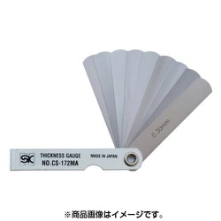 シクネスゲージカラースリーブタイプ 白 CS-172MA