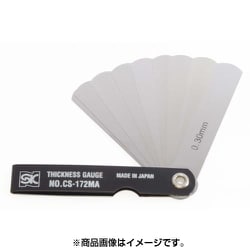 シクネスゲージカラースリーブタイプ 黒 CS-172MA