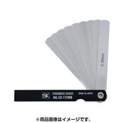 シクネスゲージカラースリーブタイプ 黒 CS-172MB