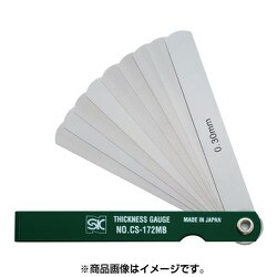 シクネスゲージカラースリーブタイプ 緑 CS-172MB