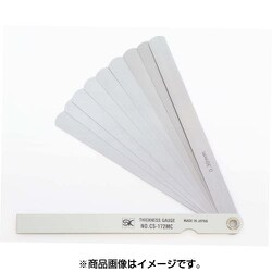 シクネスゲージカラースリーブタイプ 白 CS-172MC