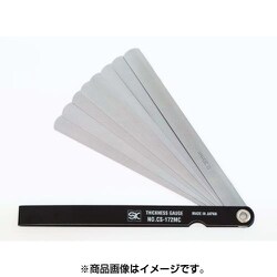シクネスゲージカラースリーブタイプ 黒 CS-172MC