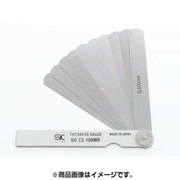 シクネスゲージカラースリーブタイプ 白 CS-100MR