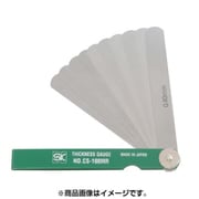 シクネスゲージカラースリーブタイプ 緑 CS-100MR