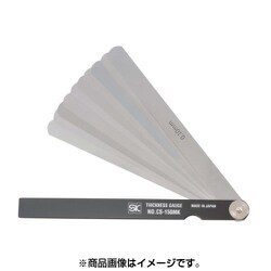 シクネスゲージカラースリーブタイプ 黒 CS-150MK