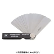 シクネスゲージカラースリーブタイプ 黒 CS-60M