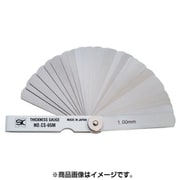 シクネスゲージカラースリーブタイプ 白 CS-65M
