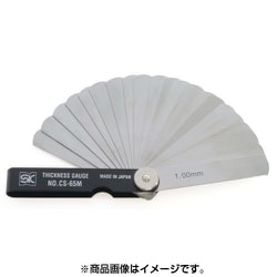 シクネスゲージカラースリーブタイプ 黒 CS-65M