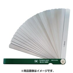 シクネスゲージカラースリーブタイプ 緑 CS-150MZ