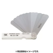 シクネスゲージカラースリーブタイプ 白 CS-72M