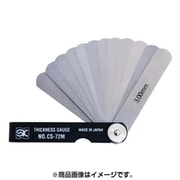 シクネスゲージカラースリーブタイプ 黒 CS-72M