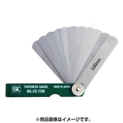 シクネスゲージカラースリーブタイプ 緑 CS-72M