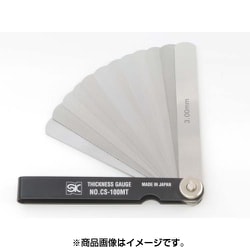 シクネスゲージカラースリーブタイプ 黒 CS-100MT