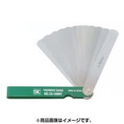 シクネスゲージカラースリーブタイプ 緑 CS-100MT