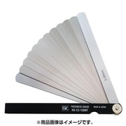 シクネスゲージカラースリーブタイプ 黒 CS-150MT