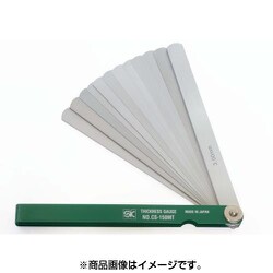 シクネスゲージカラースリーブタイプ 緑 CS-150MT
