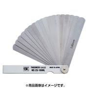 シクネスゲージカラースリーブタイプ 白 CS-100ML