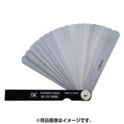 シクネスゲージカラースリーブタイプ 黒 CS-100ML