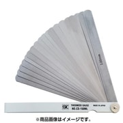 シクネスゲージカラースリーブタイプ 白 CS-150ML