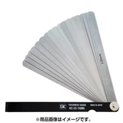 シクネスゲージカラースリーブタイプ 黒 CS-150ML