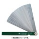 シクネスゲージカラースリーブタイプ 緑 CS-150ML