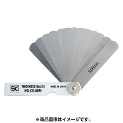 シクネスゲージカラースリーブタイプ 白 CS-80M