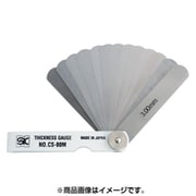 シクネスゲージカラースリーブタイプ 白 CS-80M
