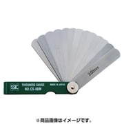 シクネスゲージカラースリーブタイプ 緑 CS-80M