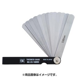 シクネスゲージカラースリーブタイプ 黒 CS-100MX