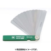 シクネスゲージカラースリーブタイプ 緑 CS-100MX