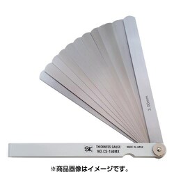 シクネスゲージカラースリーブタイプ 白 CS-150MX