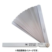 シクネスゲージカラースリーブタイプ 白 CS-150MX