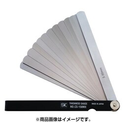 シクネスゲージカラースリーブタイプ 黒 CS-150MX
