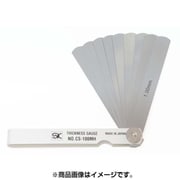 シクネスゲージカラースリーブタイプ 白 CS-100MH