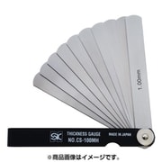 シクネスゲージカラースリーブタイプ 黒 CS-100MH