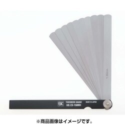 シクネスゲージカラースリーブタイプ 黒 CS-150MH