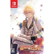 猛獣使いと王子様 ～Flower ＆ Snow～ for Nintendo Switch [Nintendo Switchソフト]