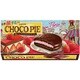 世界を旅するチョコパイ 苺とショコラで仕立てたフレジェ 1箱(6個入) [ビスケット・クッキー]