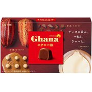 ガーナ コクの一粒 9粒入