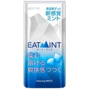 EATMINT 18g