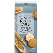 ふんわりリッチブラン バニラ 8個
