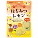 稲葉ピーナツ はちみつレモン（個包装） 55g